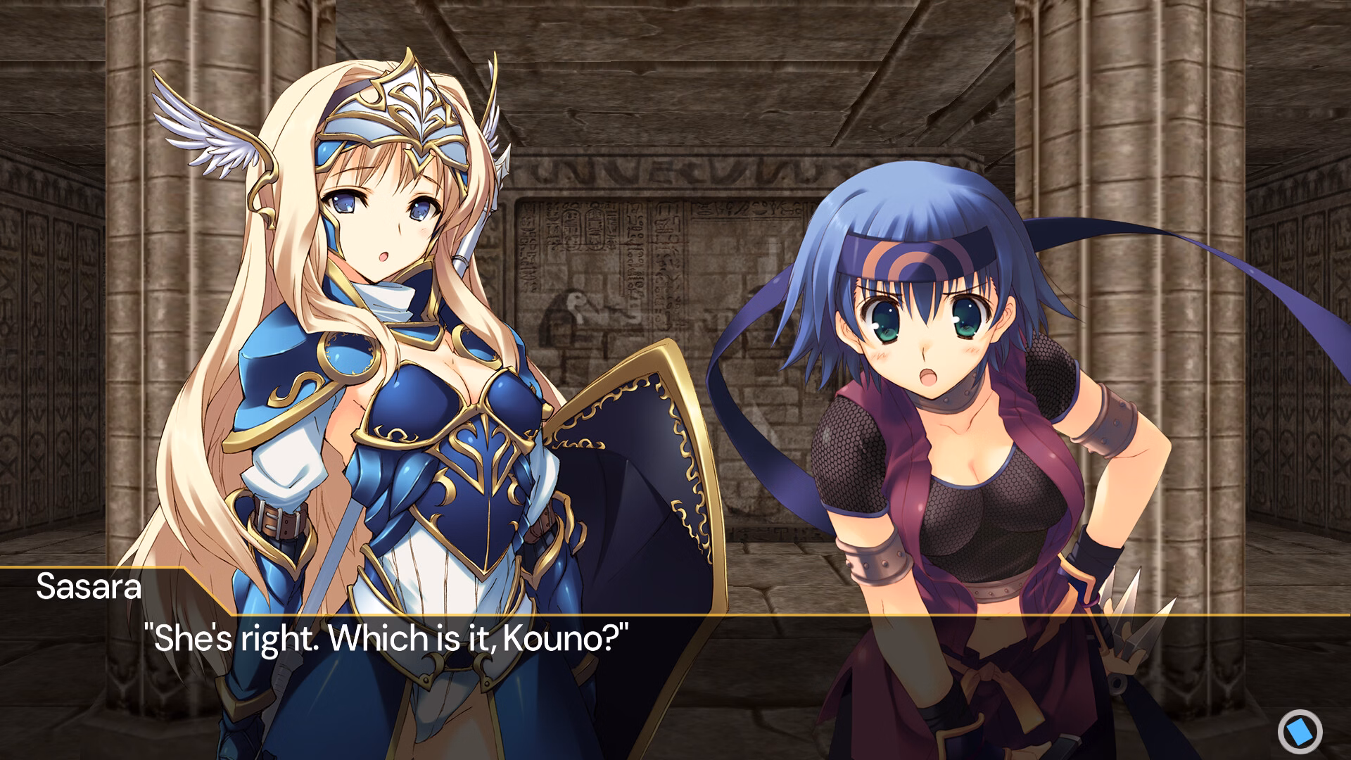Others Completed Dungeon Travelers: To Heart 2 in Another World [Final] [AQUAPLUS]