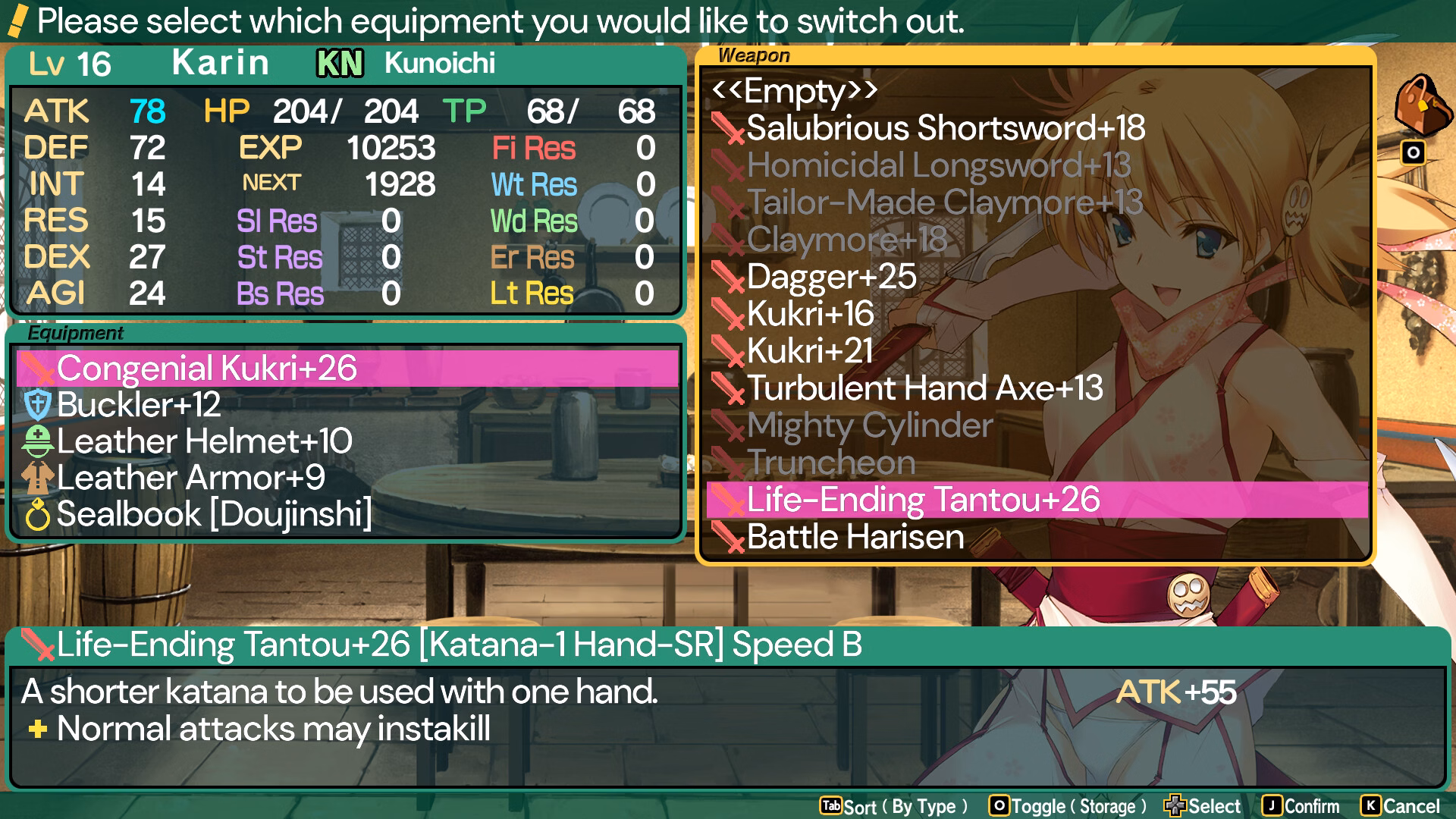 Others Completed Dungeon Travelers: To Heart 2 in Another World [Final] [AQUAPLUS]