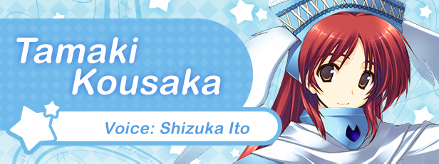 Others Completed Dungeon Travelers: To Heart 2 in Another World [Final] [AQUAPLUS]