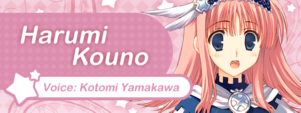 Others Completed Dungeon Travelers: To Heart 2 in Another World [Final] [AQUAPLUS]