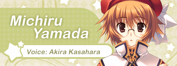 Others Completed Dungeon Travelers: To Heart 2 in Another World [Final] [AQUAPLUS]
