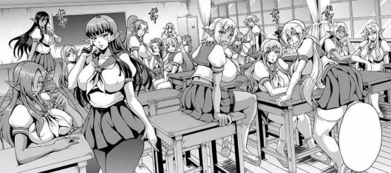 VN Others Completed Kyonyuu Elf Oyako Saimin [Final] [Lune]