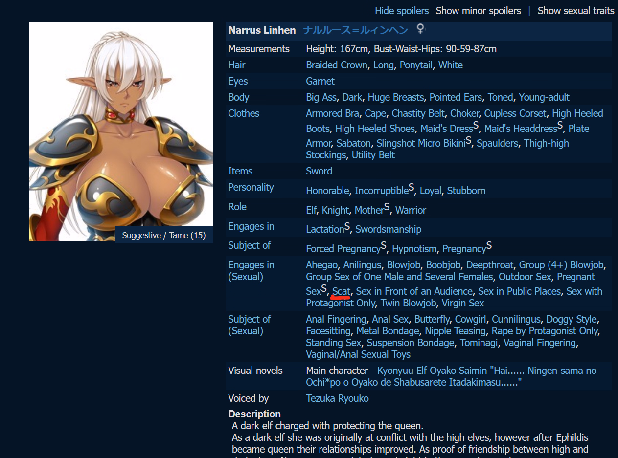VN Others Completed Kyonyuu Elf Oyako Saimin [Final] [Lune]
