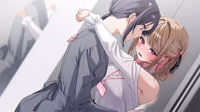 VN Others Completed LipTrip ~My Boss Is My Heat Suppressant!~ [v1.00a] [SukeraSomero]