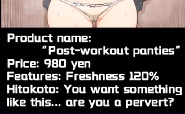 RPGM Completed Katagiri-san Is Cold to Me [v202411] [+kaze-t]