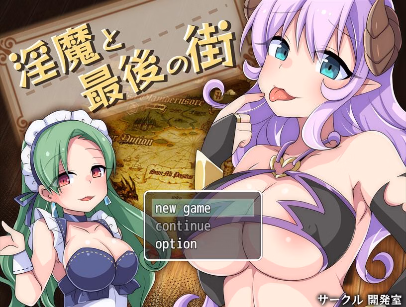 RPGM Completed Succubus and the Last City [Final] [Developing Room]