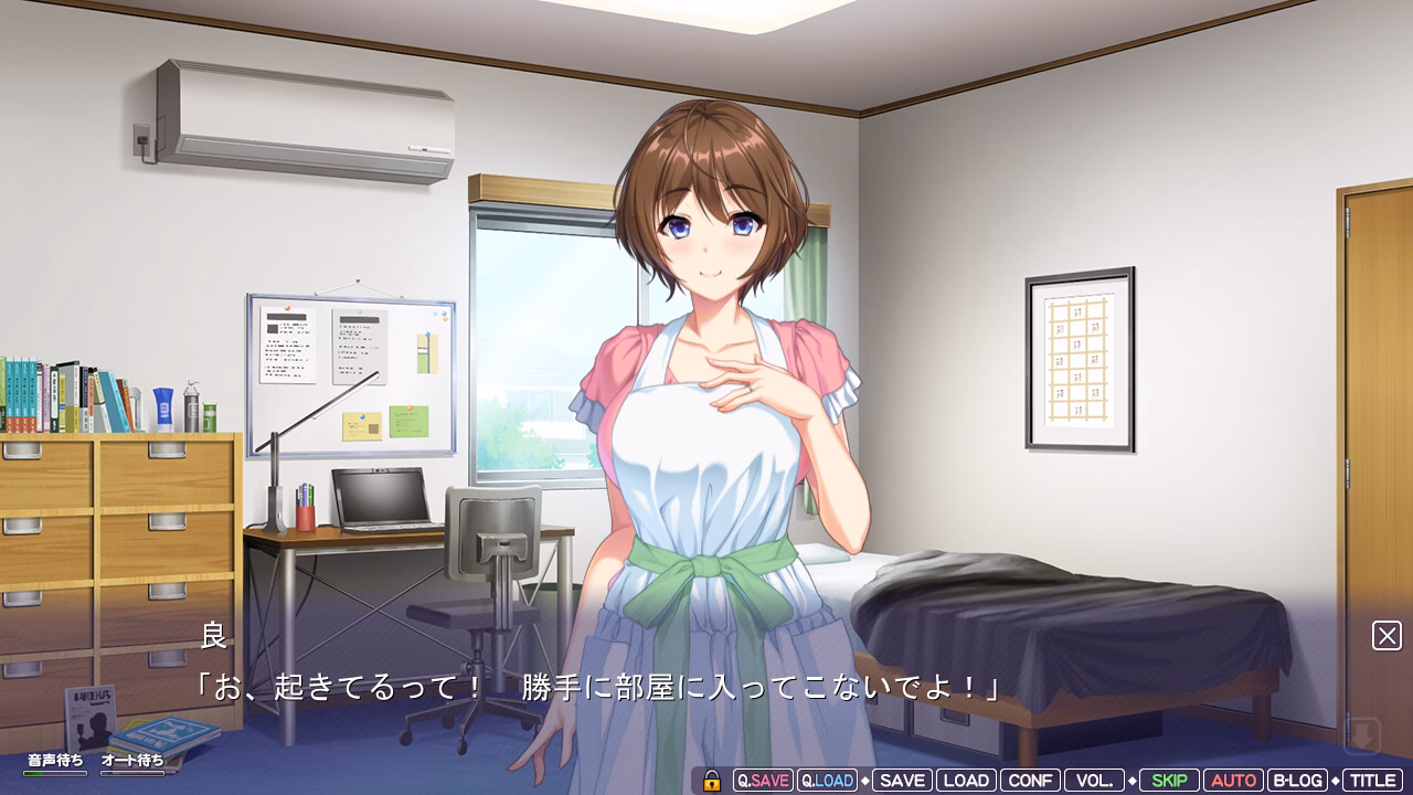 VN Others Completed Musumama 4 [Final] [ANIM Mother & Wife]