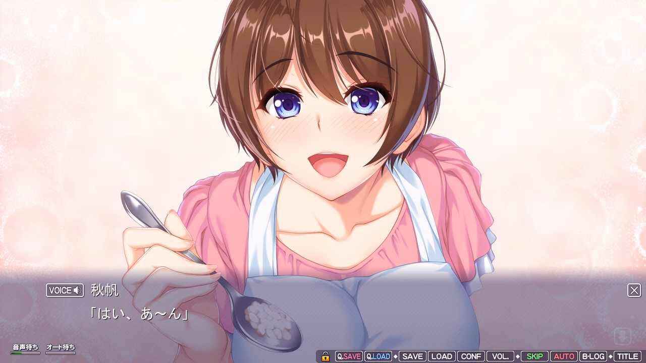 VN Others Completed Musumama 4 [Final] [ANIM Mother & Wife]