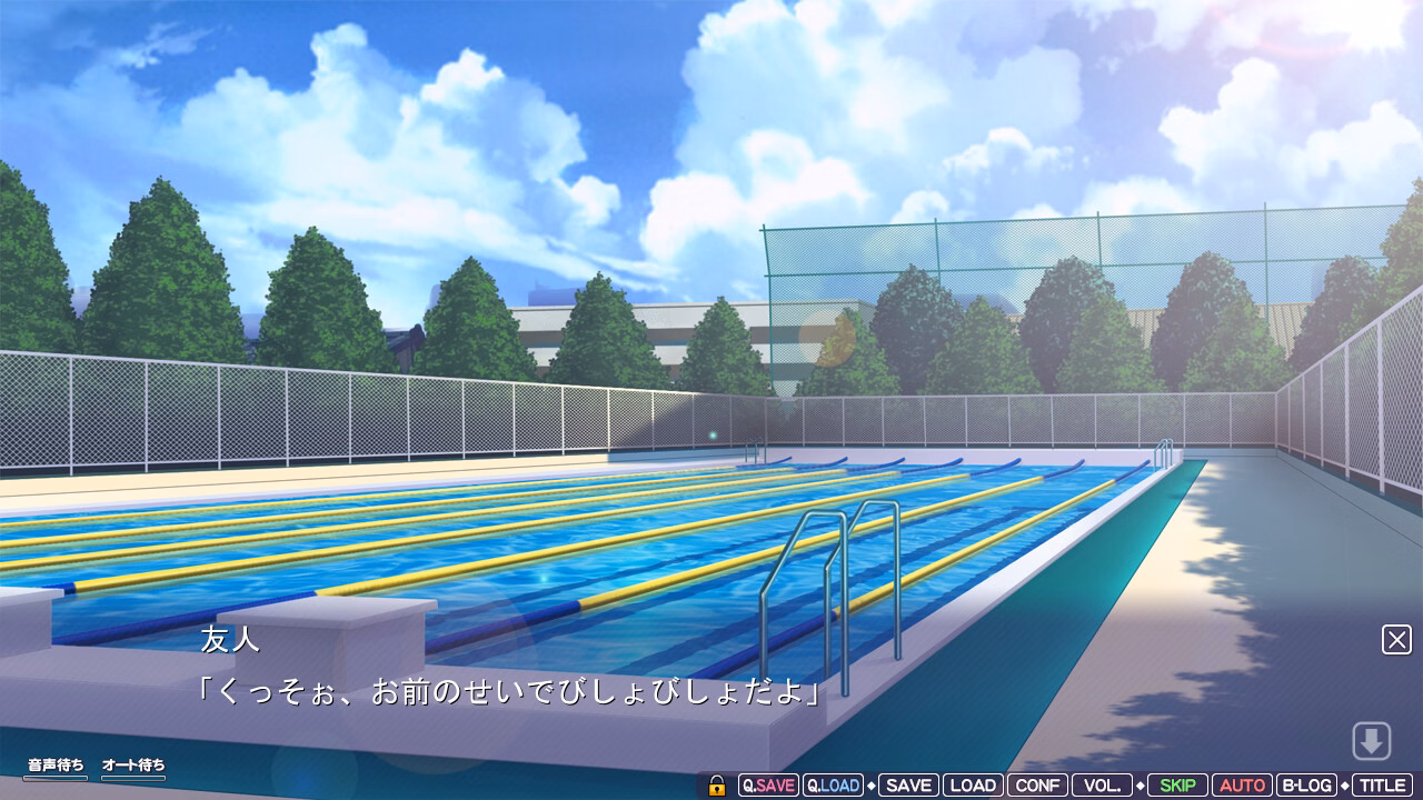 VN Others Completed Musumama 4 [Final] [ANIM Mother & Wife]