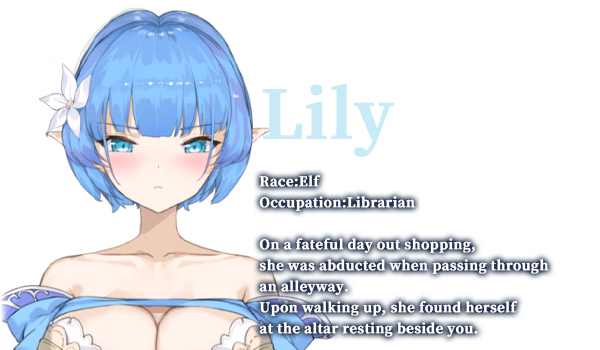 Others Completed Elf Discipline Ceremony [Final] [Flag shadow]