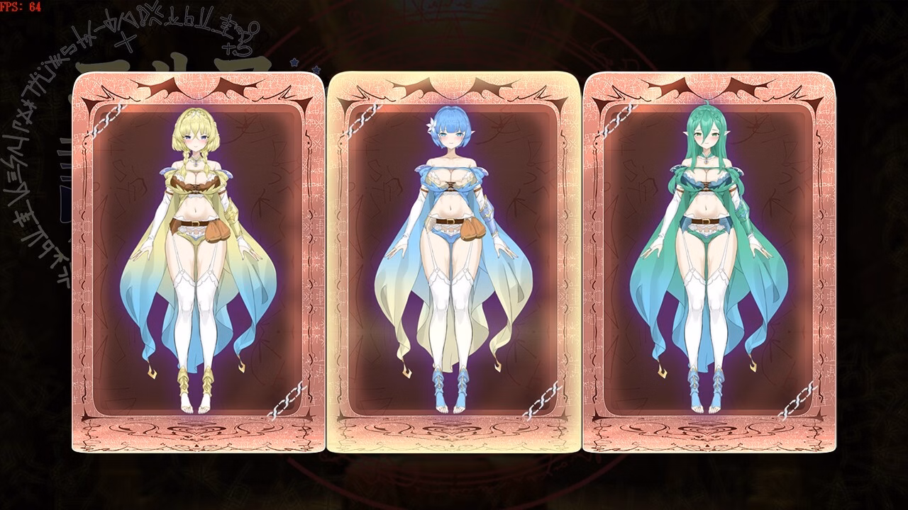Others Completed Elf Discipline Ceremony [Final] [Flag shadow]