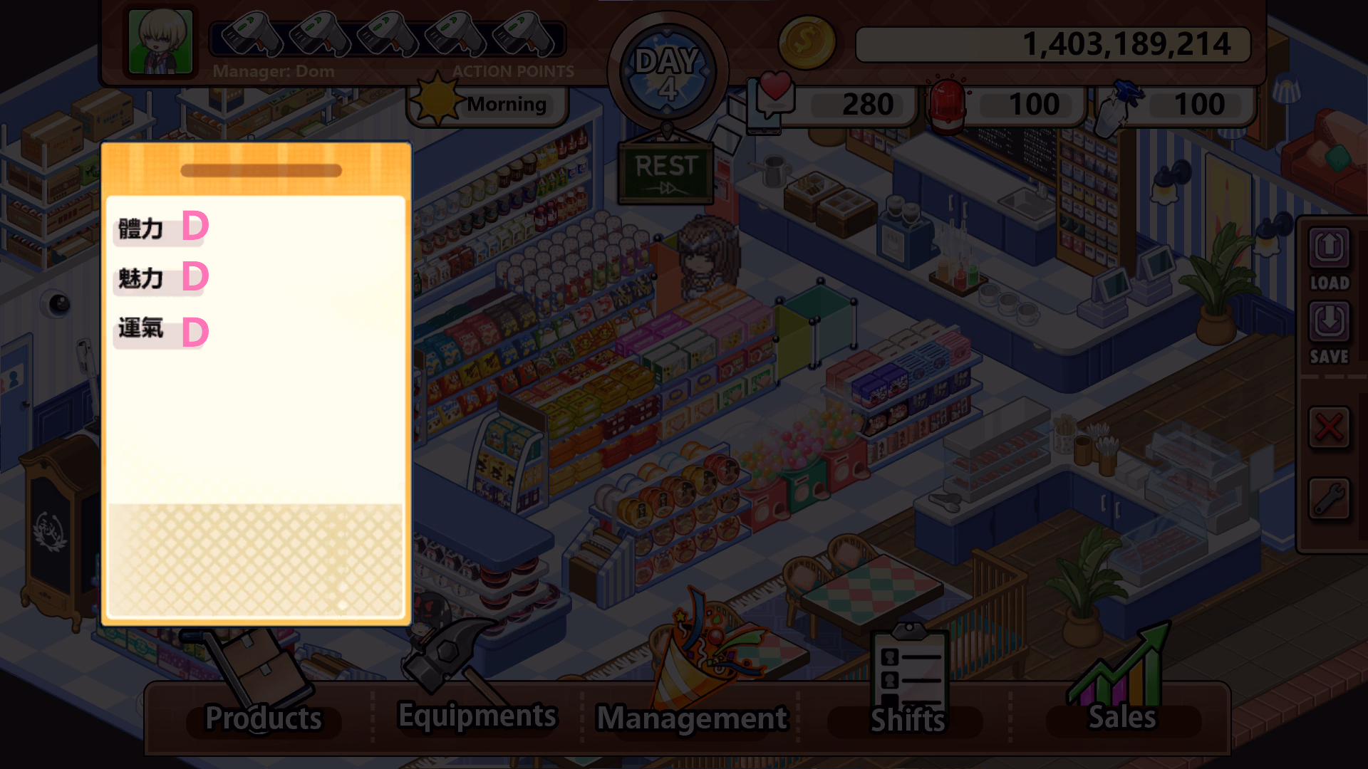 Unity Completed Convenience Store without Skirts ~ Sweet Days with Beautiful Girl Clerks [v2.1.5] [Black mercury]