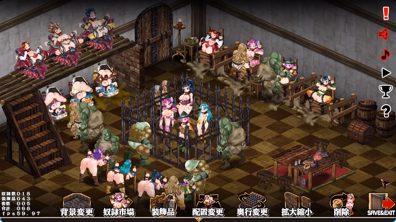 Others Completed Slave Farm Maker ~Let’s Make a Meat Slave Farm~ [v1.0] [StudioS]