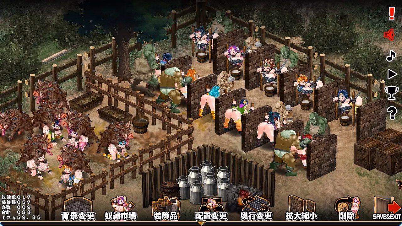 Others Completed Slave Farm Maker ~Let’s Make a Meat Slave Farm~ [v1.0] [StudioS]