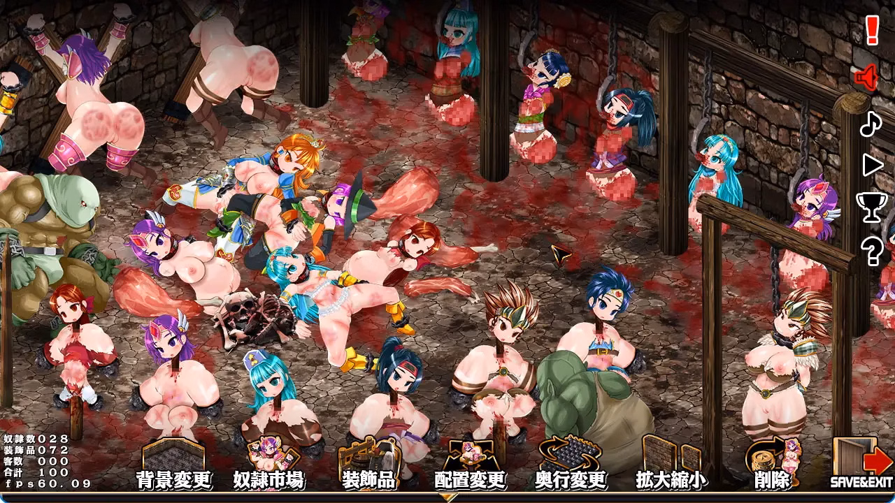 Others Completed Slave Farm Maker ~Let’s Make a Meat Slave Farm~ [v1.0] [StudioS]