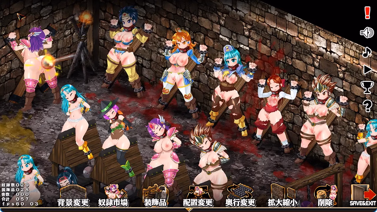 Others Completed Slave Farm Maker ~Let’s Make a Meat Slave Farm~ [v1.0] [StudioS]