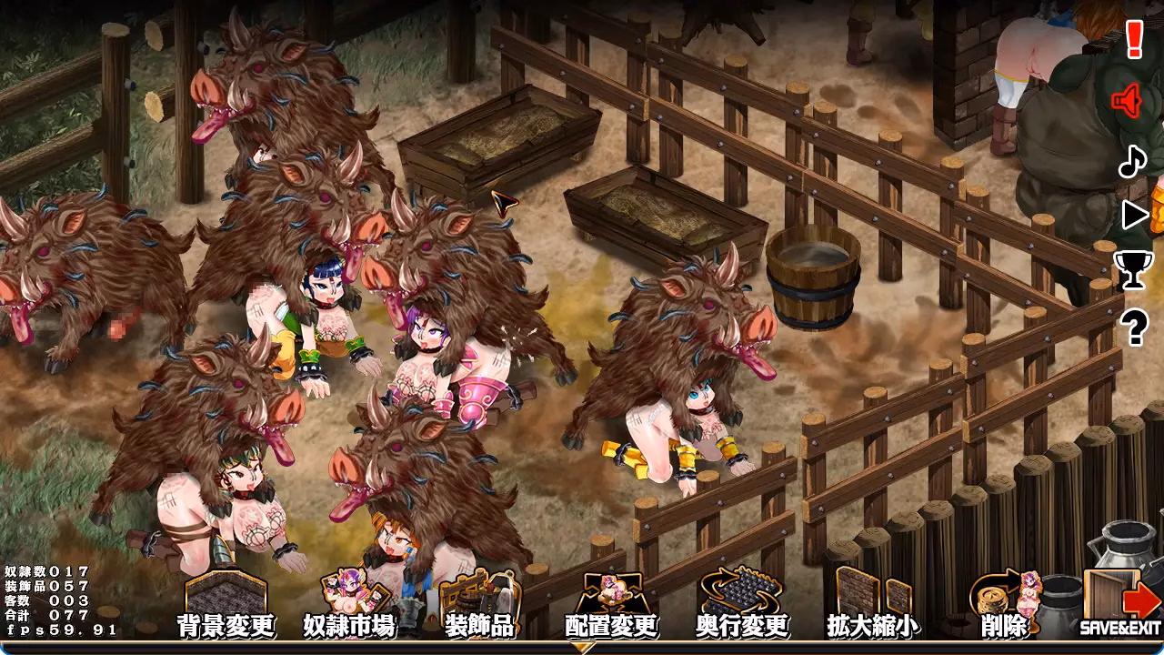 Others Completed Slave Farm Maker ~Let’s Make a Meat Slave Farm~ [v1.0] [StudioS]