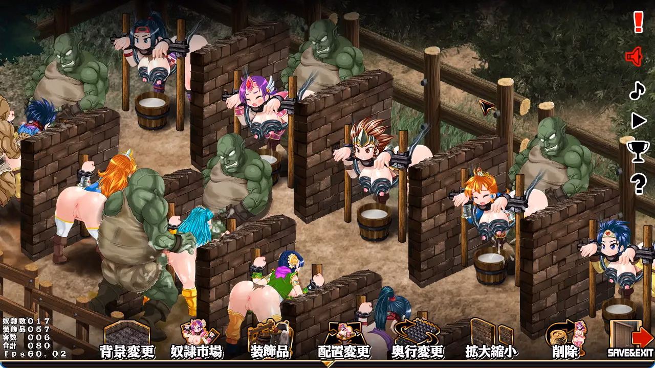 Others Completed Slave Farm Maker ~Let’s Make a Meat Slave Farm~ [v1.0] [StudioS]