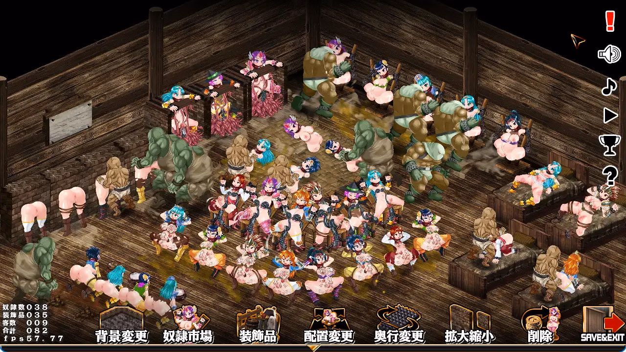 Others Completed Slave Farm Maker ~Let’s Make a Meat Slave Farm~ [v1.0] [StudioS]