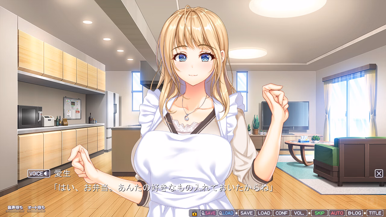 VN Others Completed Itsumama [Final] [ANIM Mother & Wife]