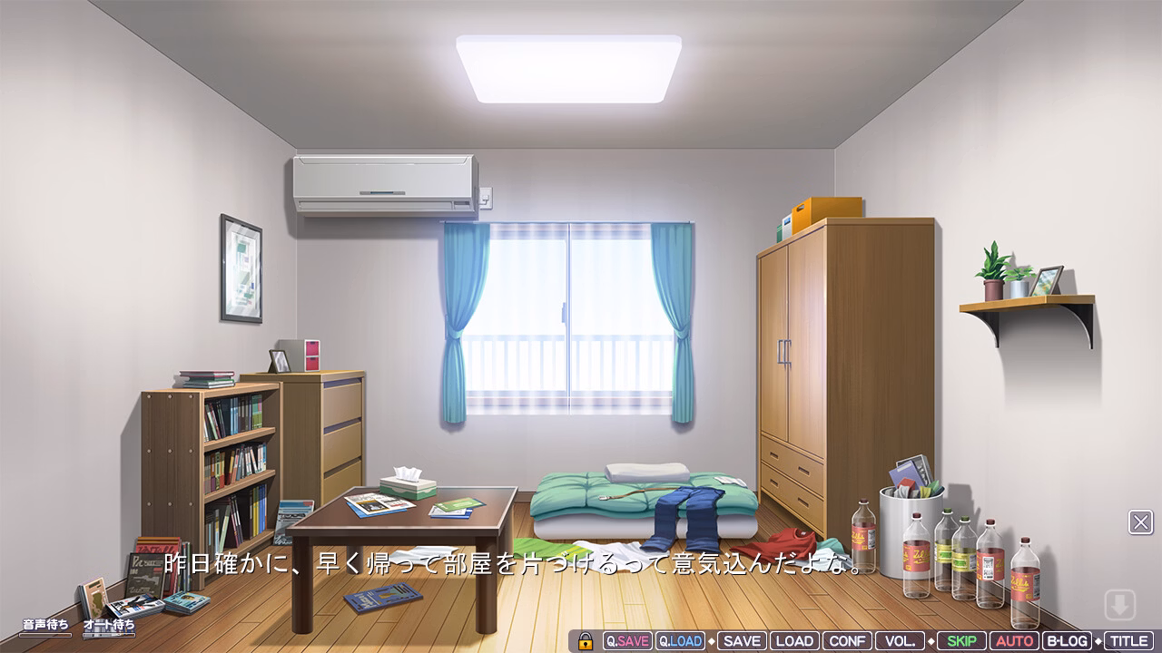 VN Others Completed Itsumama [Final] [ANIM Mother & Wife]