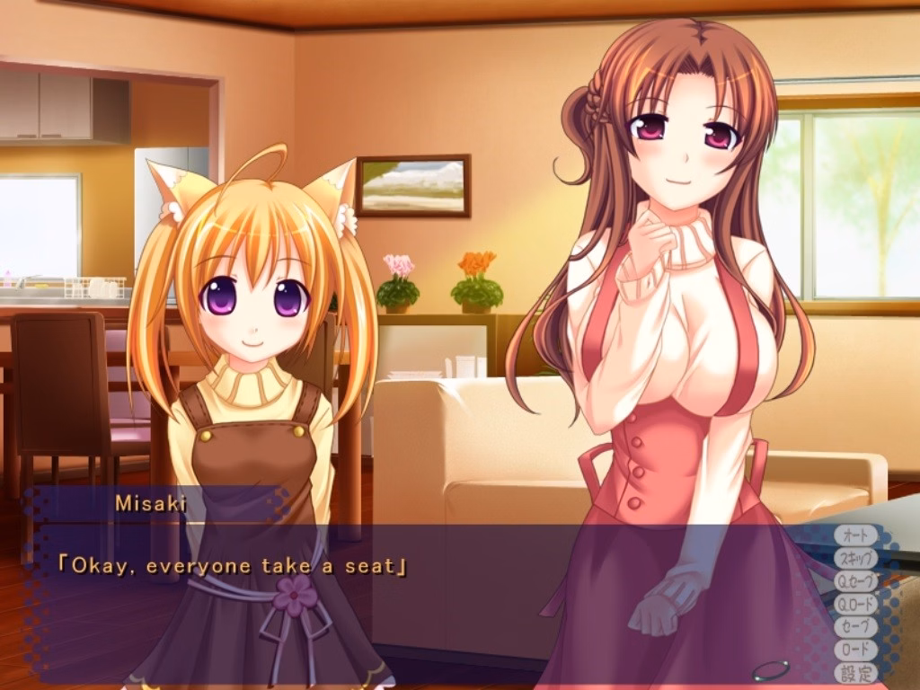VN Others Completed Hara Min!! ~Saimin Nakadashi Kozukuri Sengen~ [Final] [Swaneye]