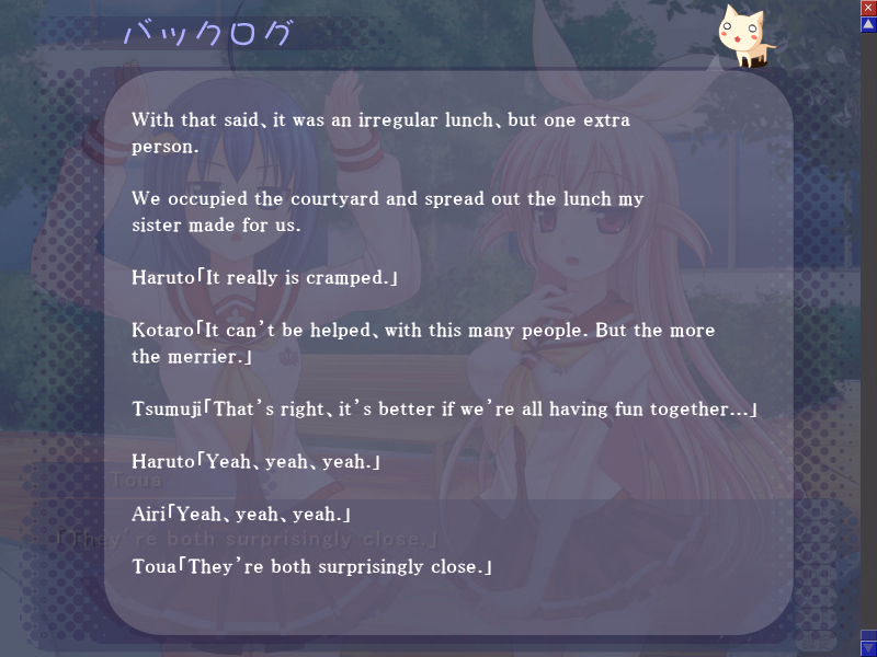 VN Others Completed Hara Min!! ~Saimin Nakadashi Kozukuri Sengen~ [Final] [Swaneye]