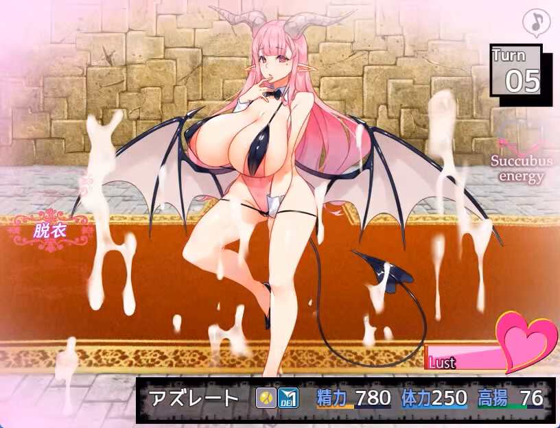 RPGM Completed Succubus Puttel [v3.19 + DLC] [62studio]
