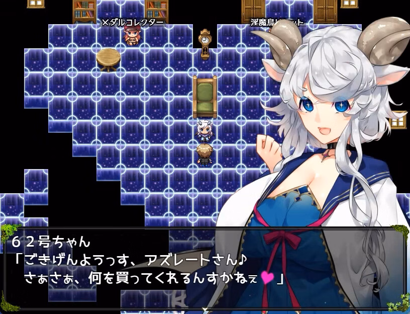 RPGM Completed Succubus Puttel [v3.19 + DLC] [62studio]