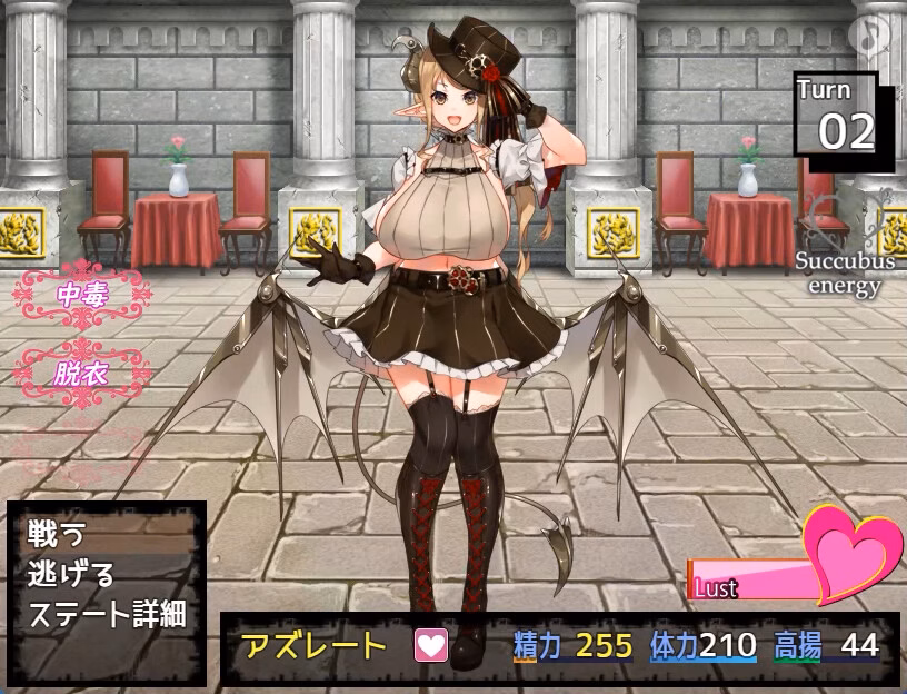 RPGM Completed Succubus Puttel [v3.19 + DLC] [62studio]