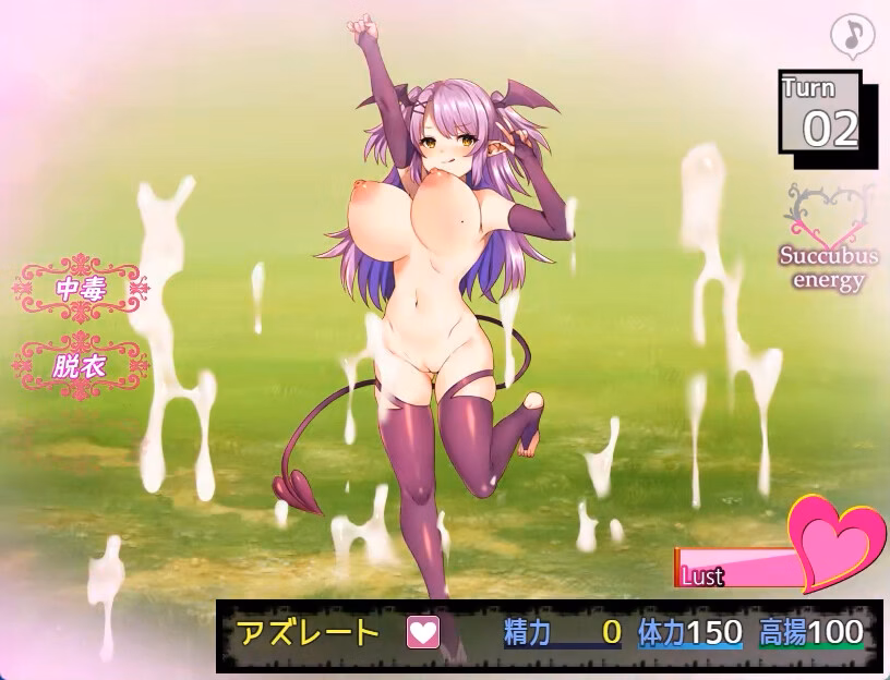 RPGM Completed Succubus Puttel [v3.19 + DLC] [62studio]