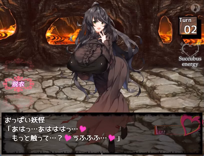 RPGM Completed Succubus Puttel [v3.19 + DLC] [62studio]