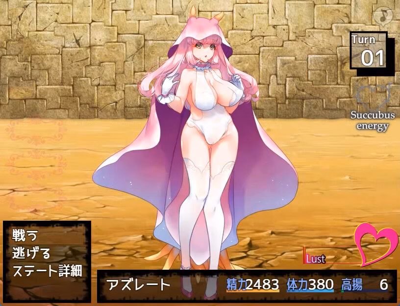 RPGM Completed Succubus Puttel [v3.19 + DLC] [62studio]