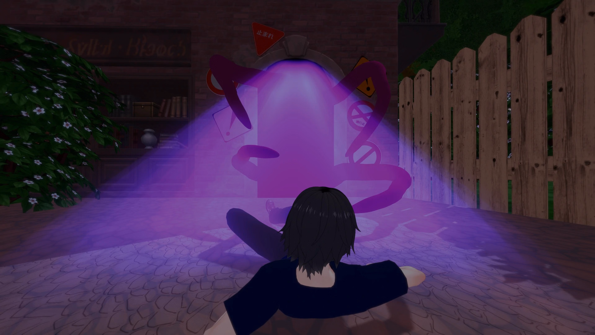 Ren'Py New Tail [v0.2.5.1] [Kaind]