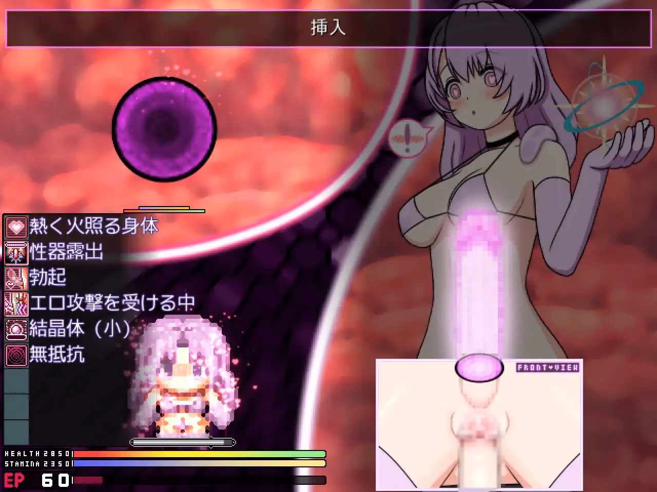 RPGM Completed Emotionless Futanari Is Never Fascinated By Mating With Semen-Squeezing Creatures [v1.0] [Pernio's futanari]