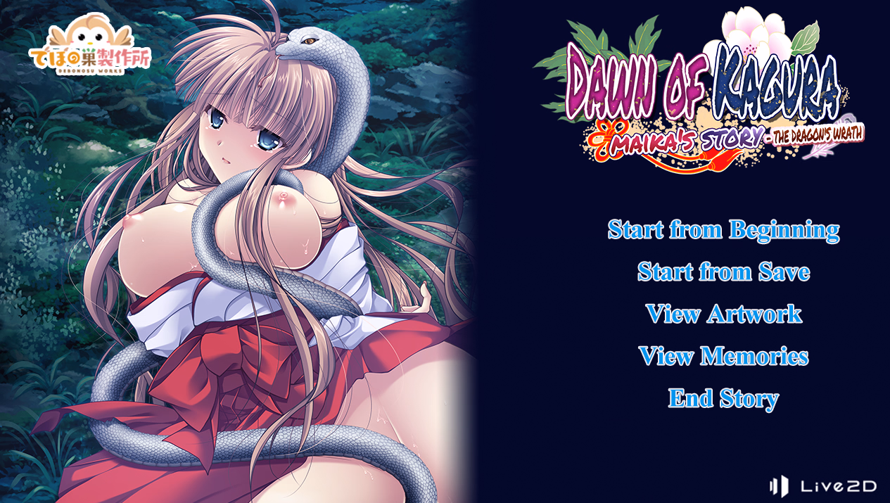 VN Others Completed Dawn of Kagura: Maika's Story - The Dragon's Wrath [Final] [Debonosu Works] download