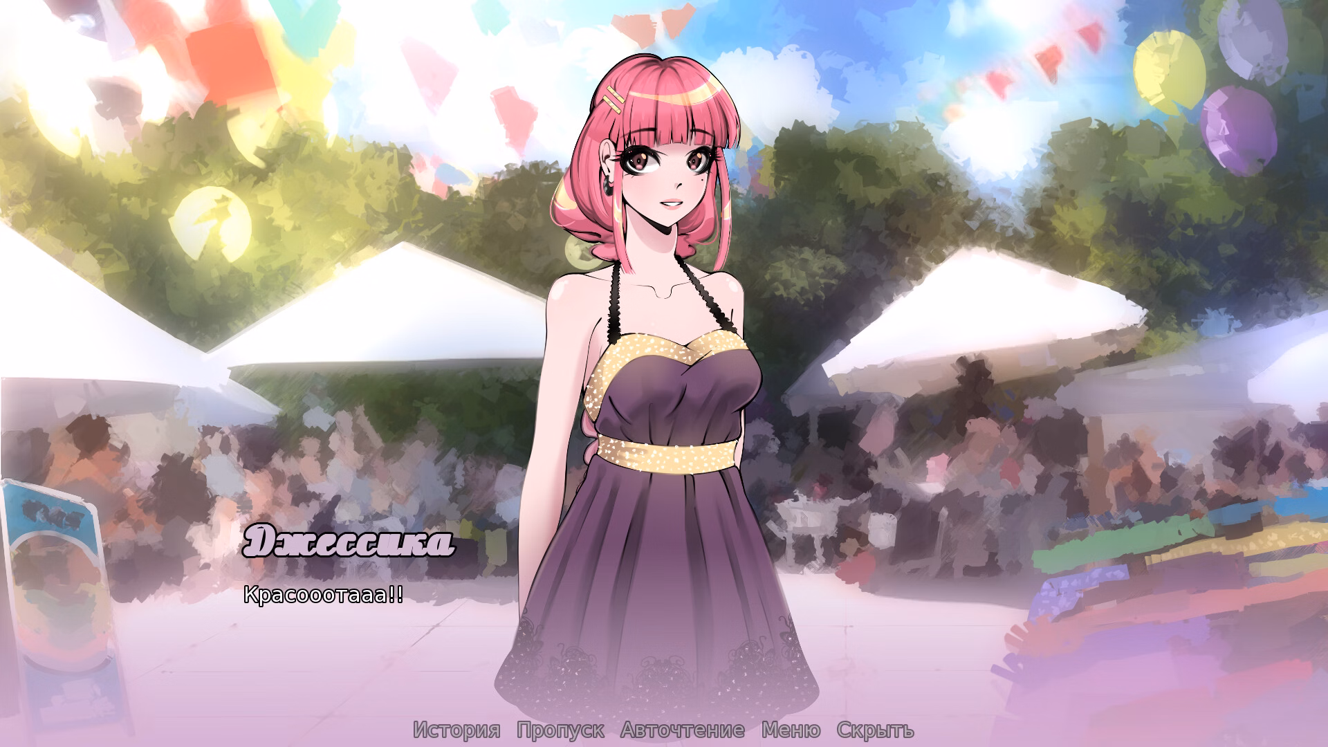 VN Ren'Py Completed Fashion Contract [Final] [Blue Butterfly]