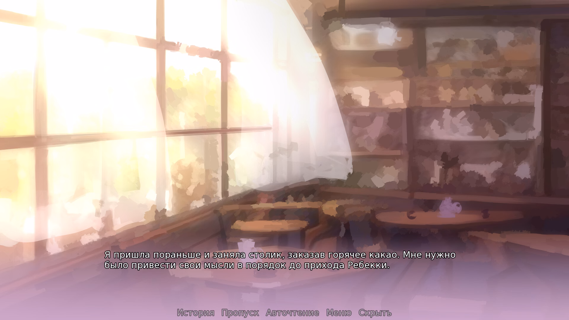 VN Ren'Py Completed Fashion Contract [Final] [Blue Butterfly]