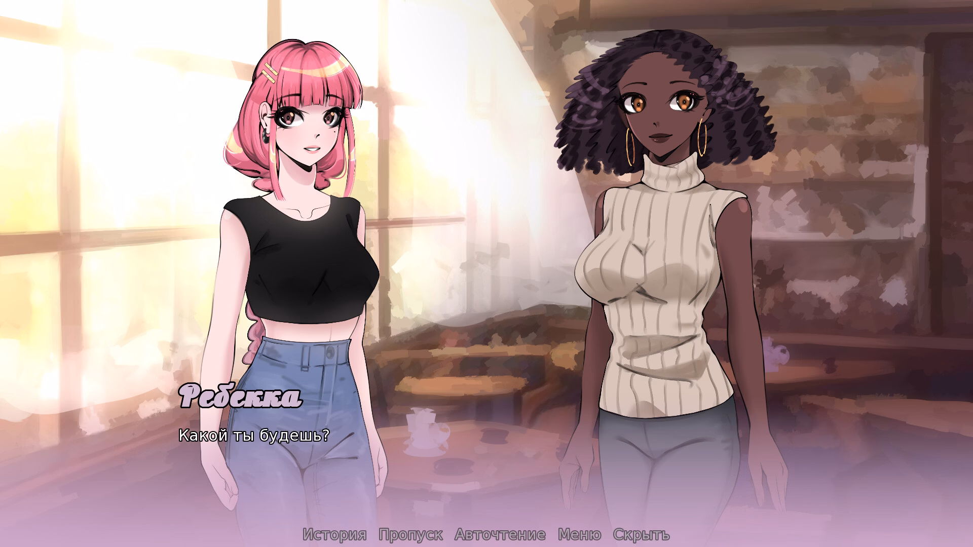 VN Ren'Py Completed Fashion Contract [Final] [Blue Butterfly]
