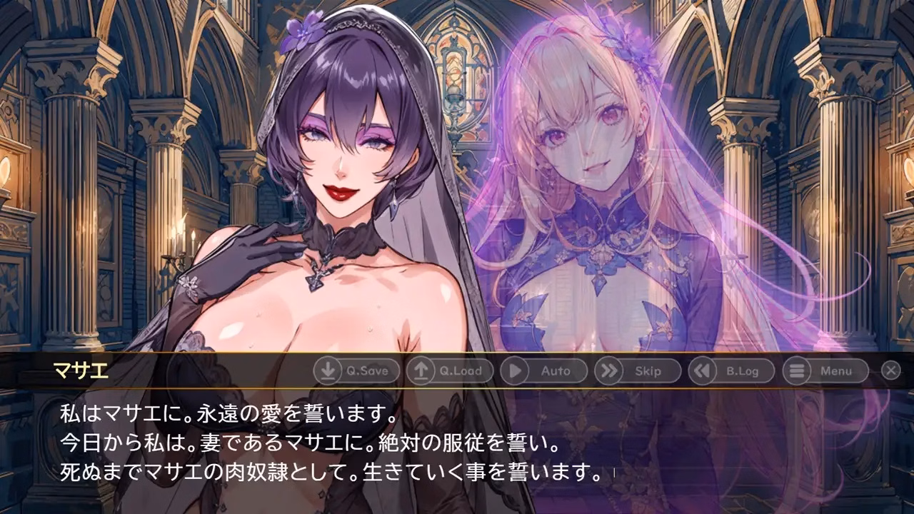 VN Others Completed Former Femdom MILF Captive+ [v1.7] [Psycho Pierce]