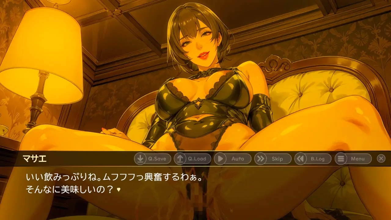 VN Others Completed Former Femdom MILF Captive+ [v1.7] [Psycho Pierce]