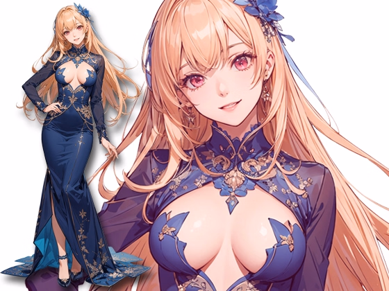 VN Others Completed Former Femdom MILF Captive+ [v1.7] [Psycho Pierce]