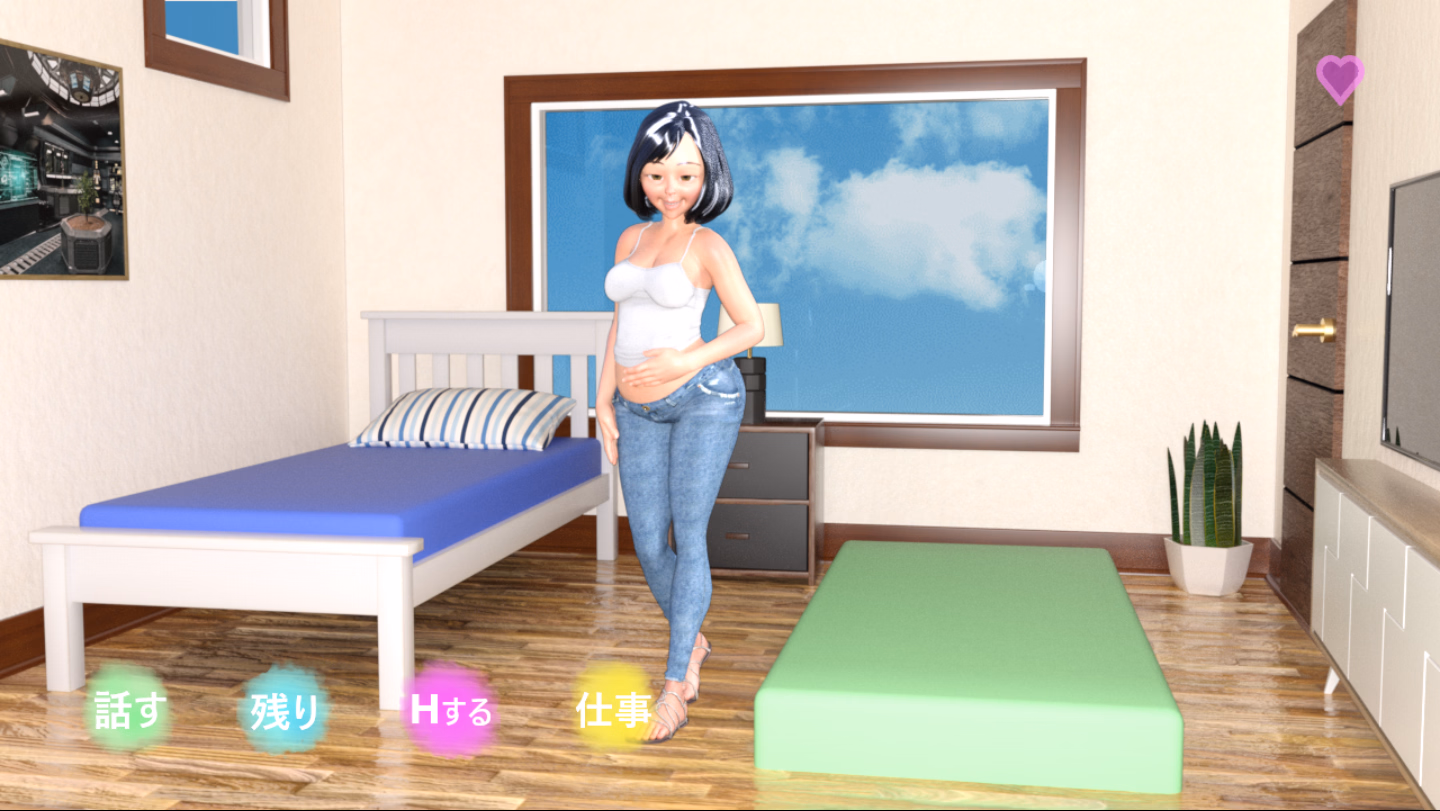 RPGM Completed I Got My Roommate Pregnant [Final] [DanGames]