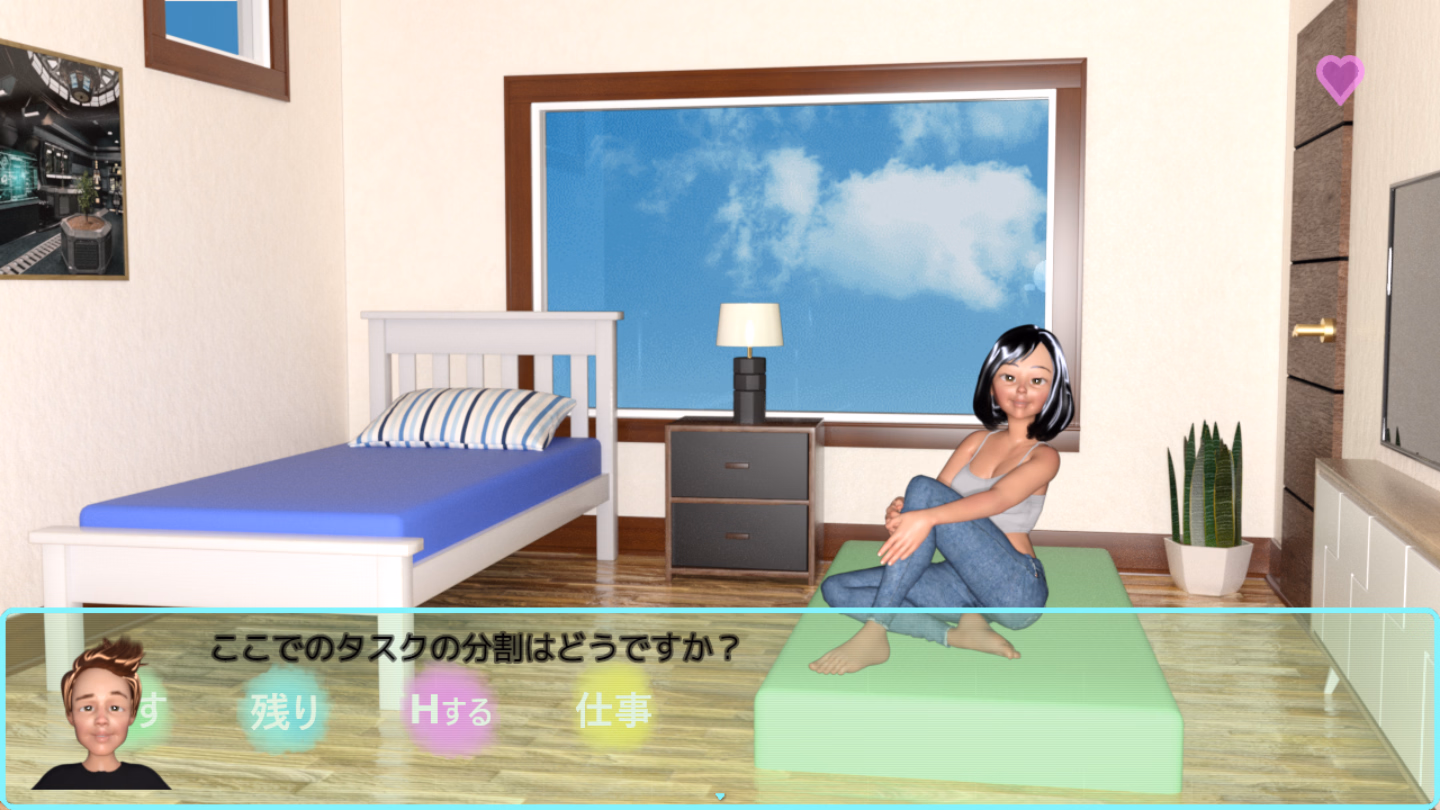 RPGM Completed I Got My Roommate Pregnant [Final] [DanGames]