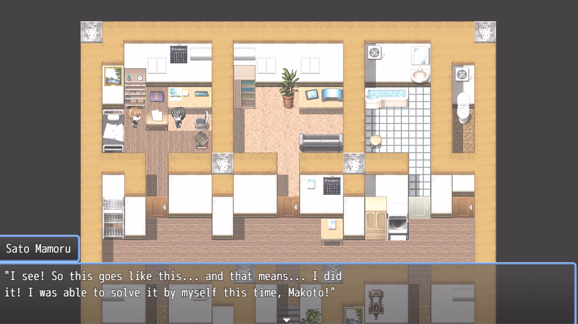 RPGM Completed ~Prince Side Story~ How Far Will the Sow Prince Fall [v1.01] [テディ✕3]
