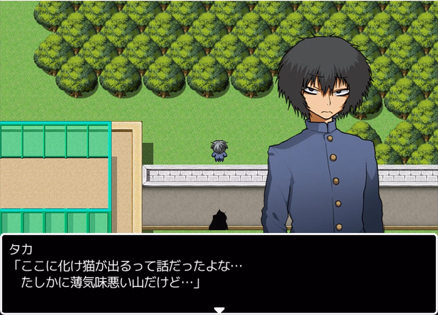 RPGM Completed The Monster Pimp [Final] [レンジでチン]