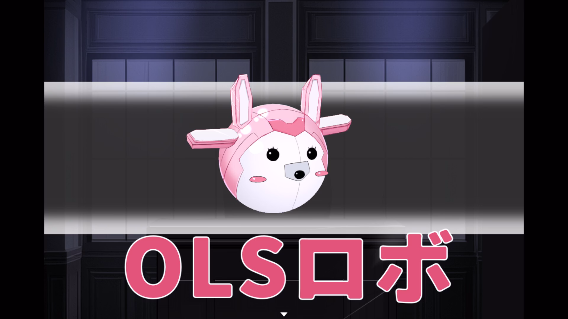 RPGM Completed Fleshlight Squad - Fleshlightize - [Final] [Chaoism]