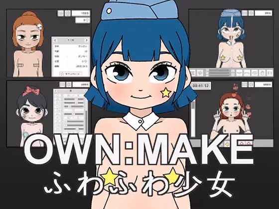 Unity Completed OWN:MAKE Soft Girl [Final] [witCHuus] download
