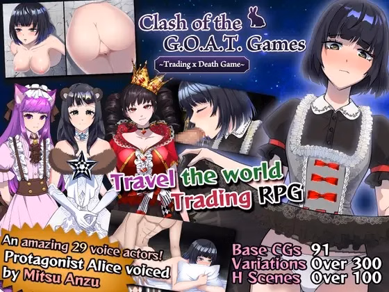 RPGM Completed Clash of the G.O.A.T. Games ~Trading x Death Game~ [v1.04] [Moe Workshop] download