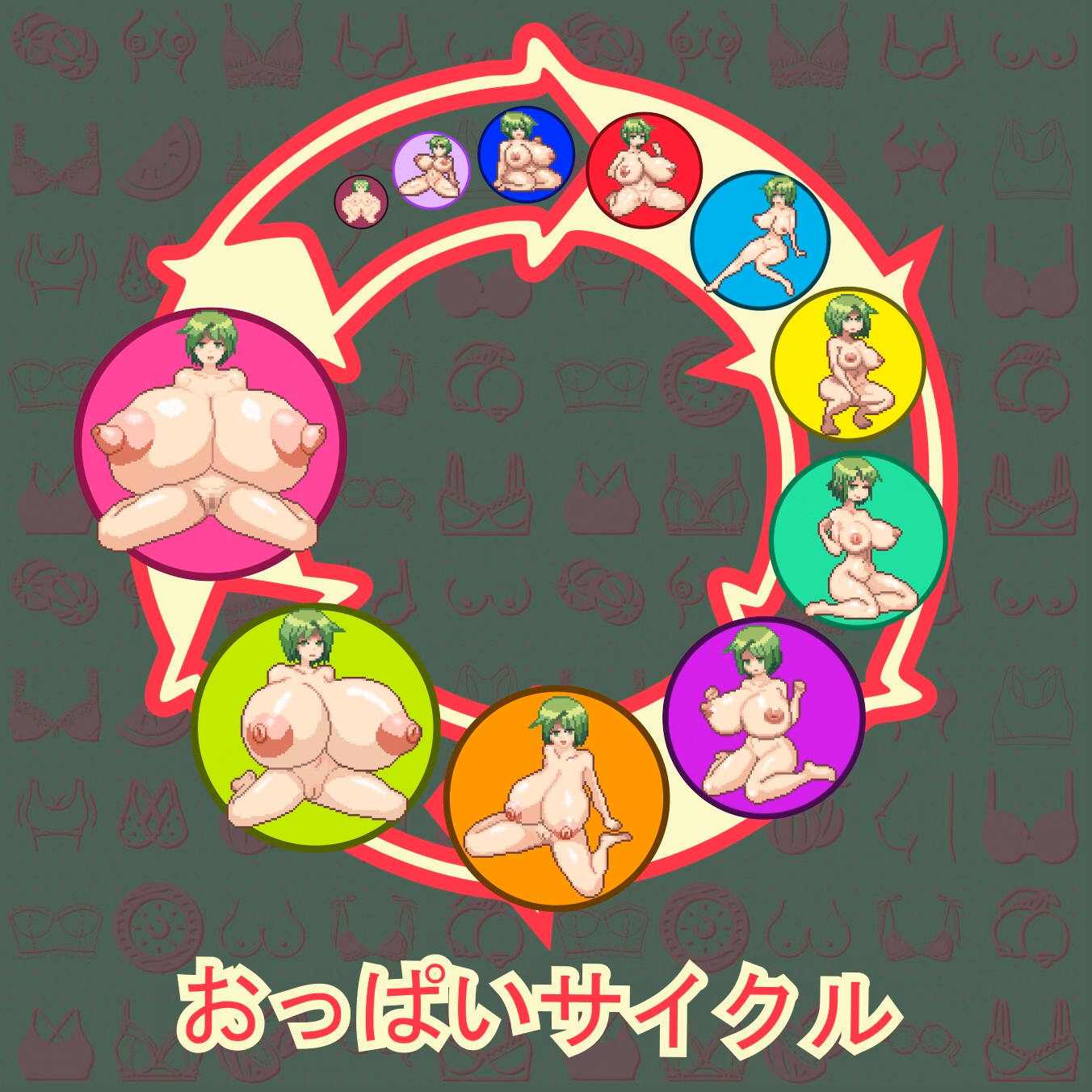 Others Completed Suika Oppai [v1.0] [Nakama]